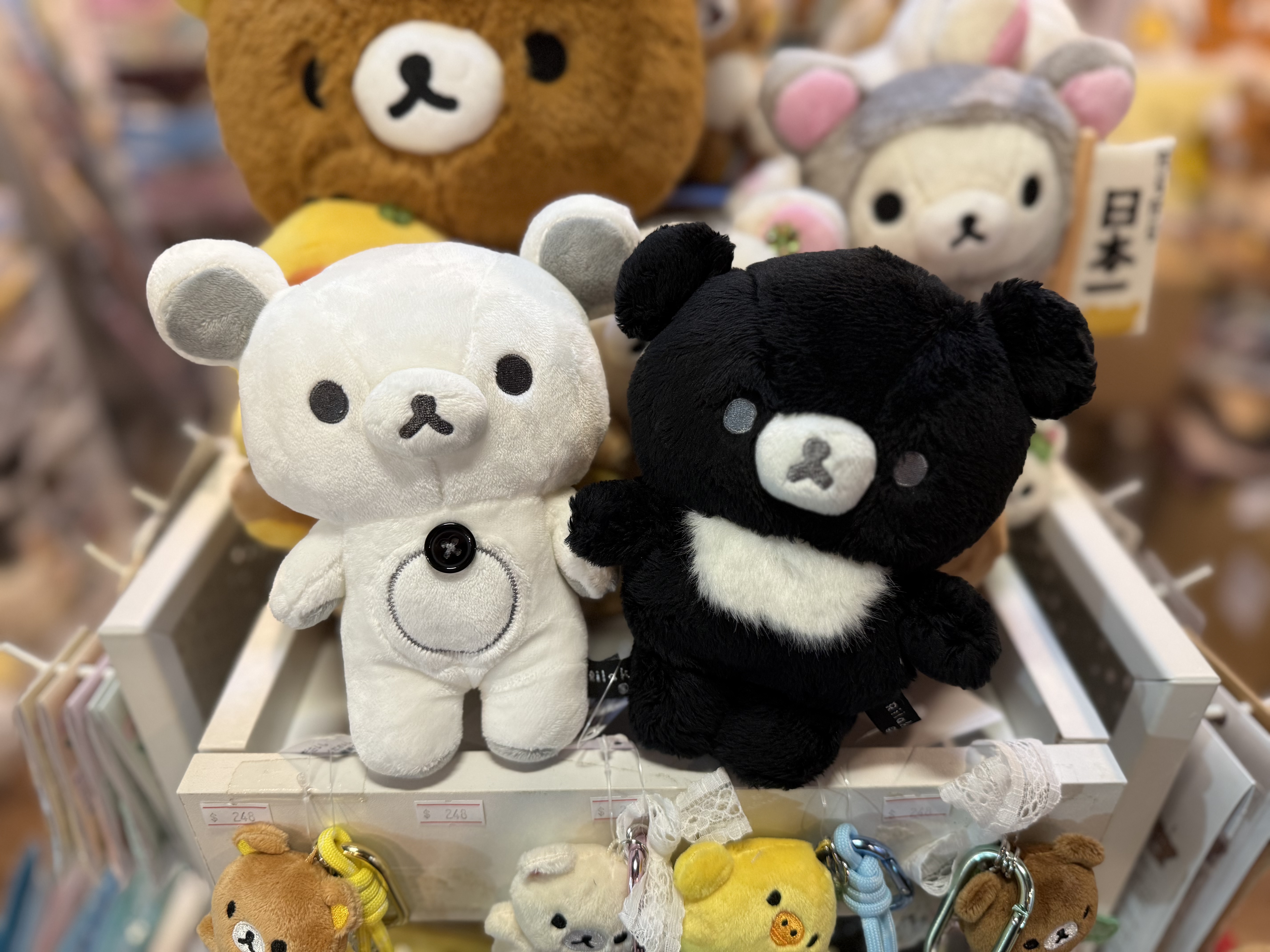 《現貨》全新Rilakkuma黑白造型公仔