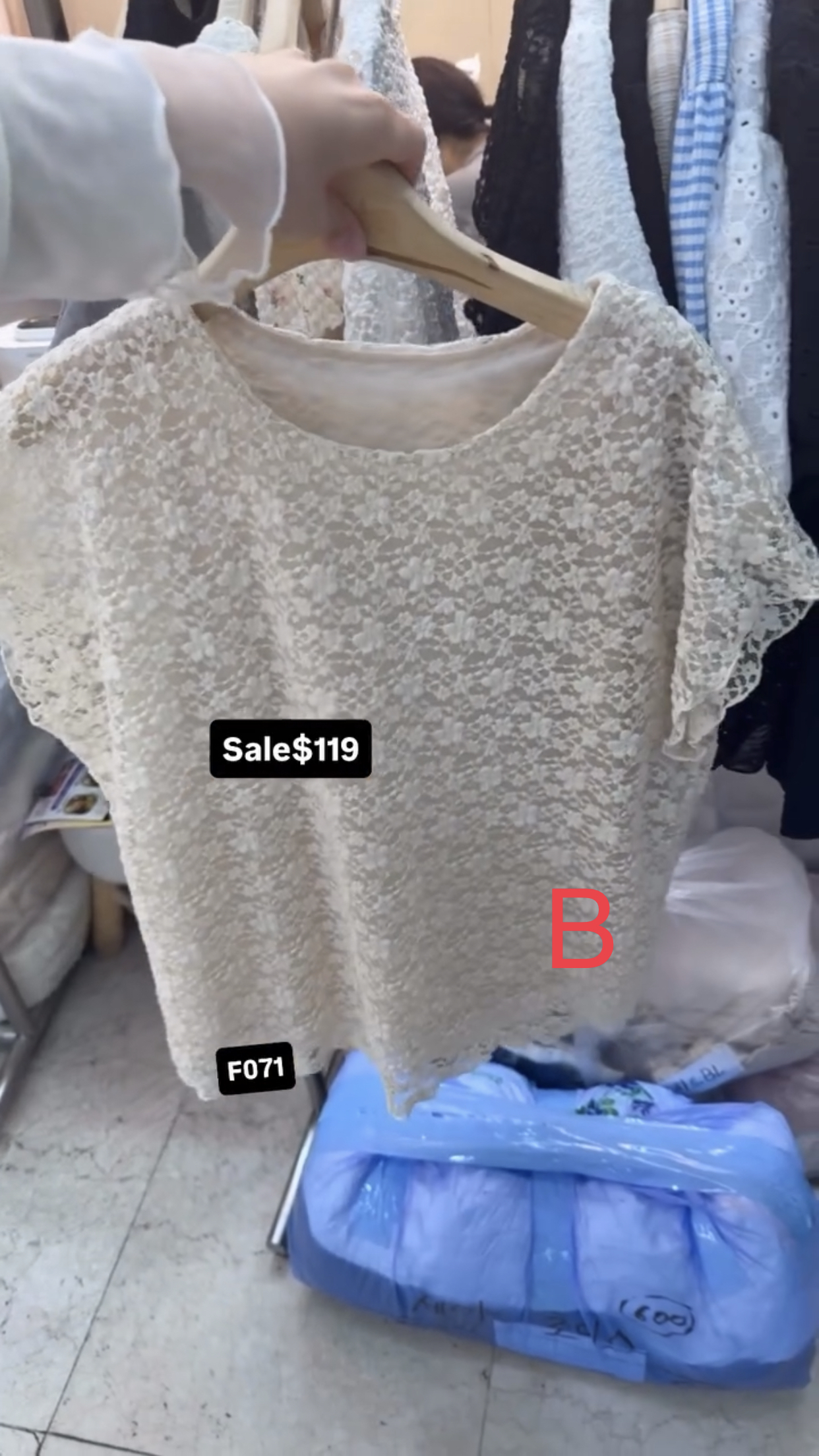 Sale$119#F071