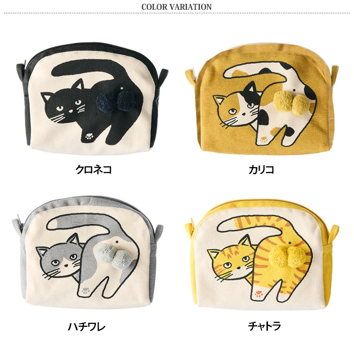 日本直送 And packable 貓咪圖案收納袋｜可折疊化妝袋｜可愛肩包