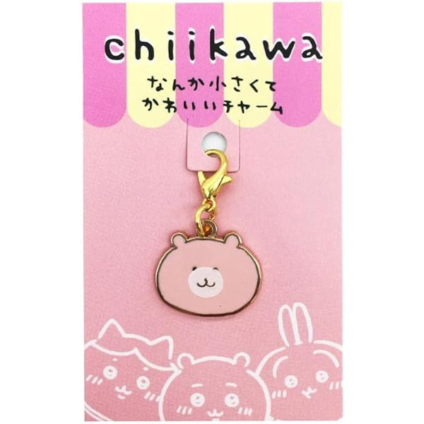 Chiikawa 拉鏈扣｜現貨