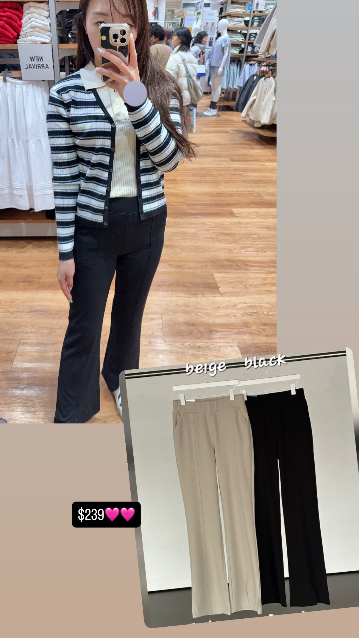 小開叉暴瘦彈性西褲