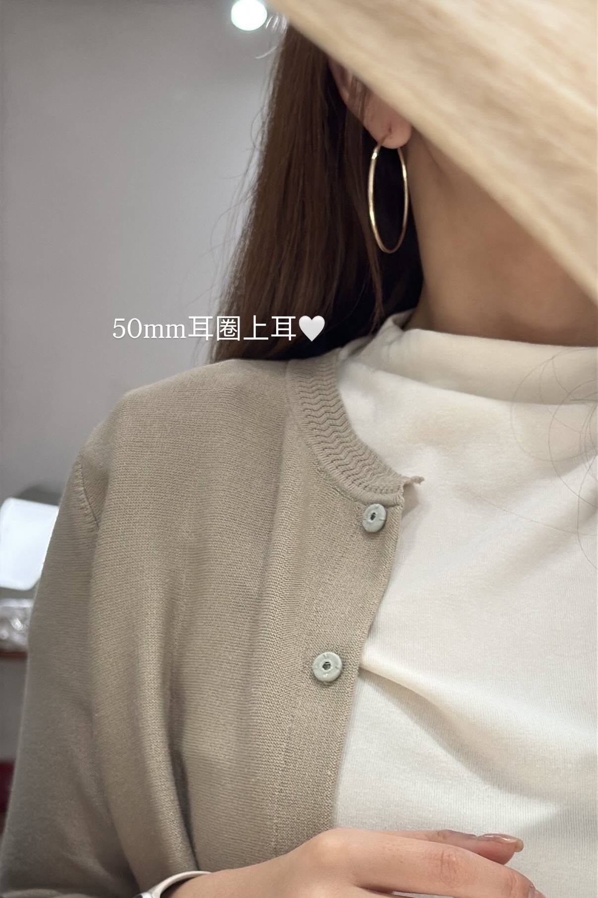 Elena Classic Hoop Earring Plaqué or
