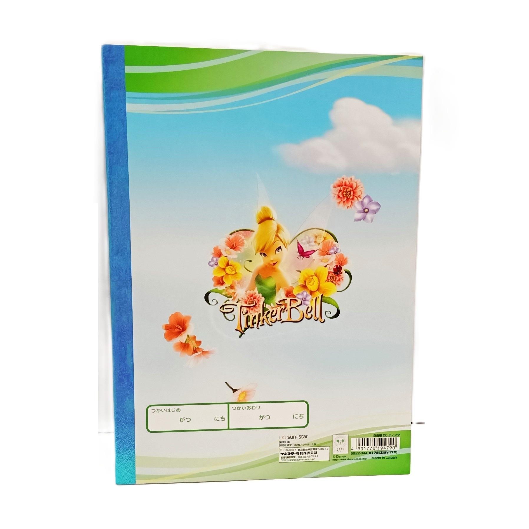 B5內頁空白筆記本 Tinker Bell   (5922-844)