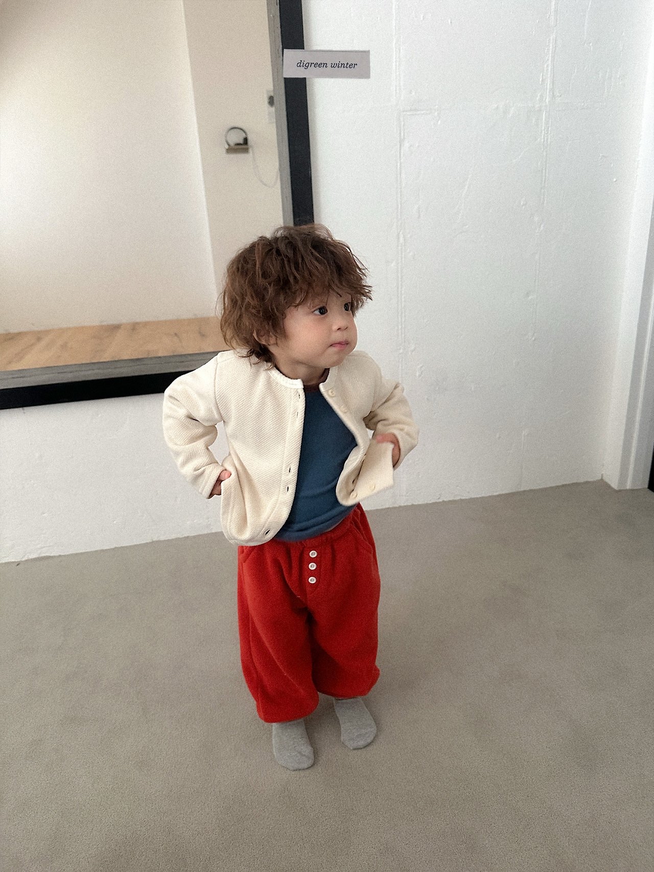 Digreen | Rio Cardigan 