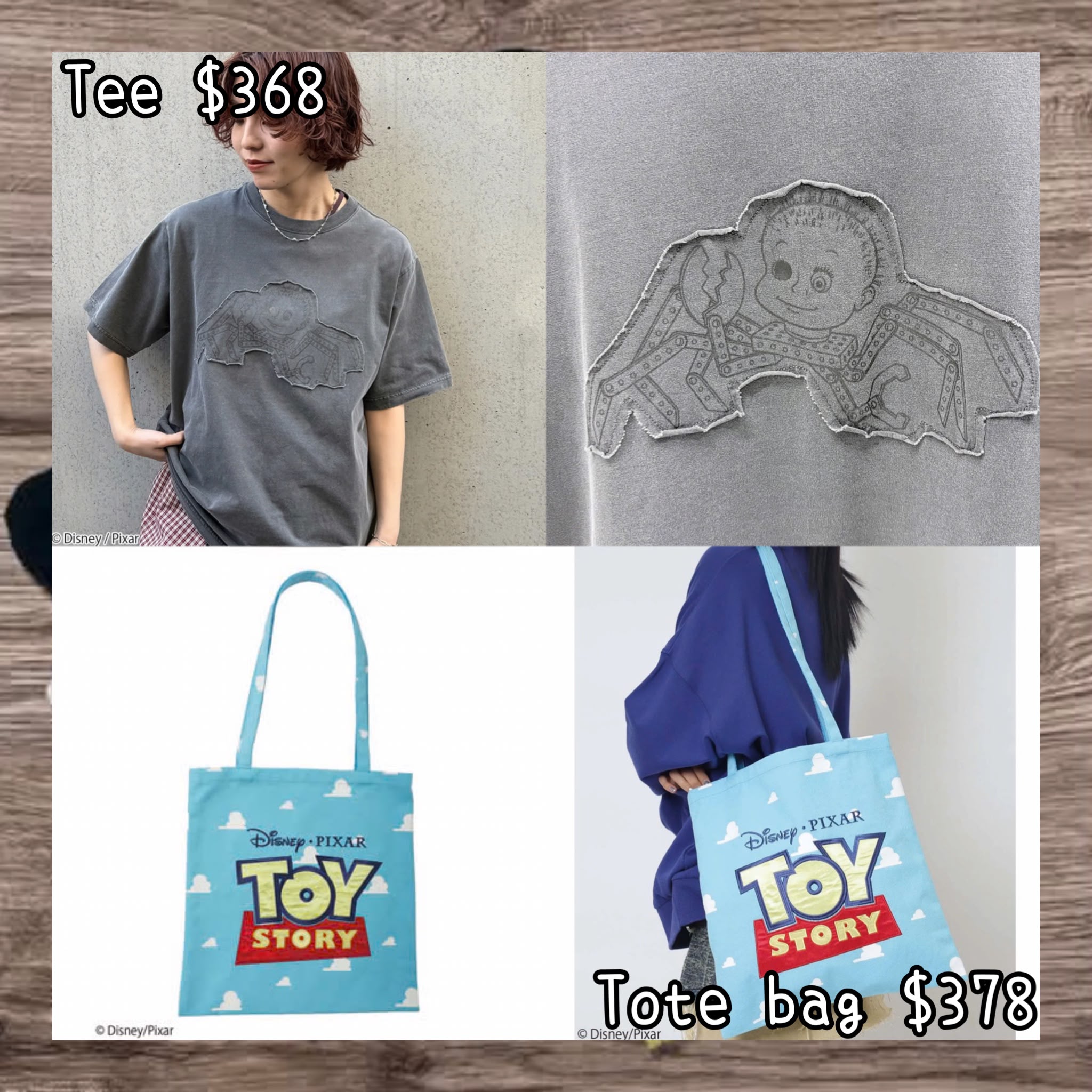 ：日本：TOY STORY 5 《PONEYCOMB TOKYO》 TEE TOTE BAG
