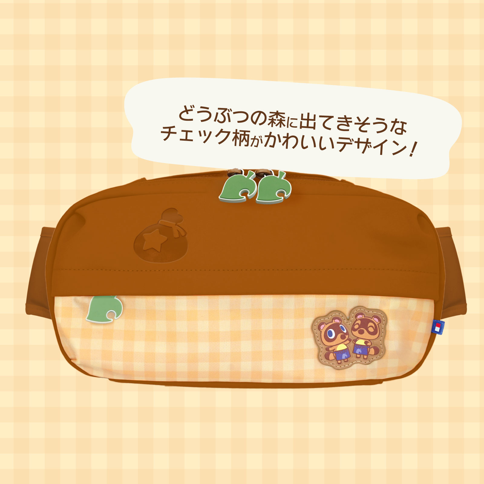 HORI NS2 單肩包 DIY生活 (NSX-189)        HORI NS2  Shoulder Bag DIY Life (NSX-189)