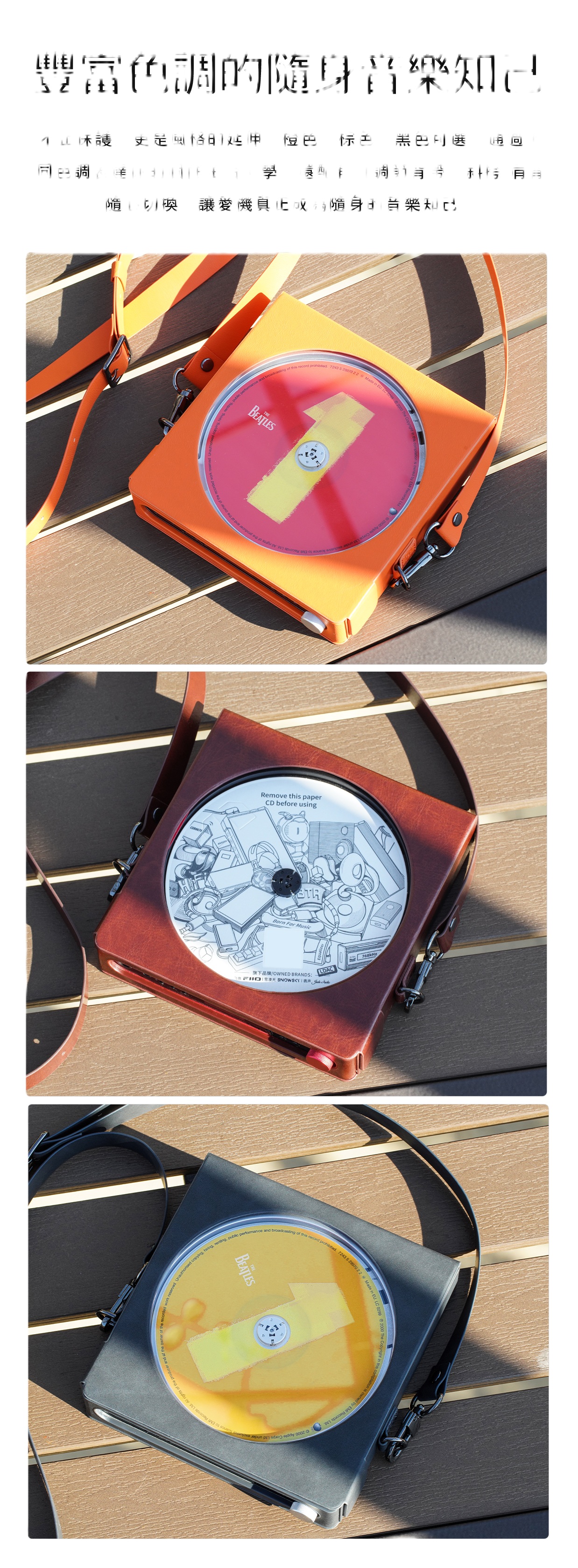 FiiO DM15 R2R/ AKM 專用隨身皮套 ~ NEST DM15