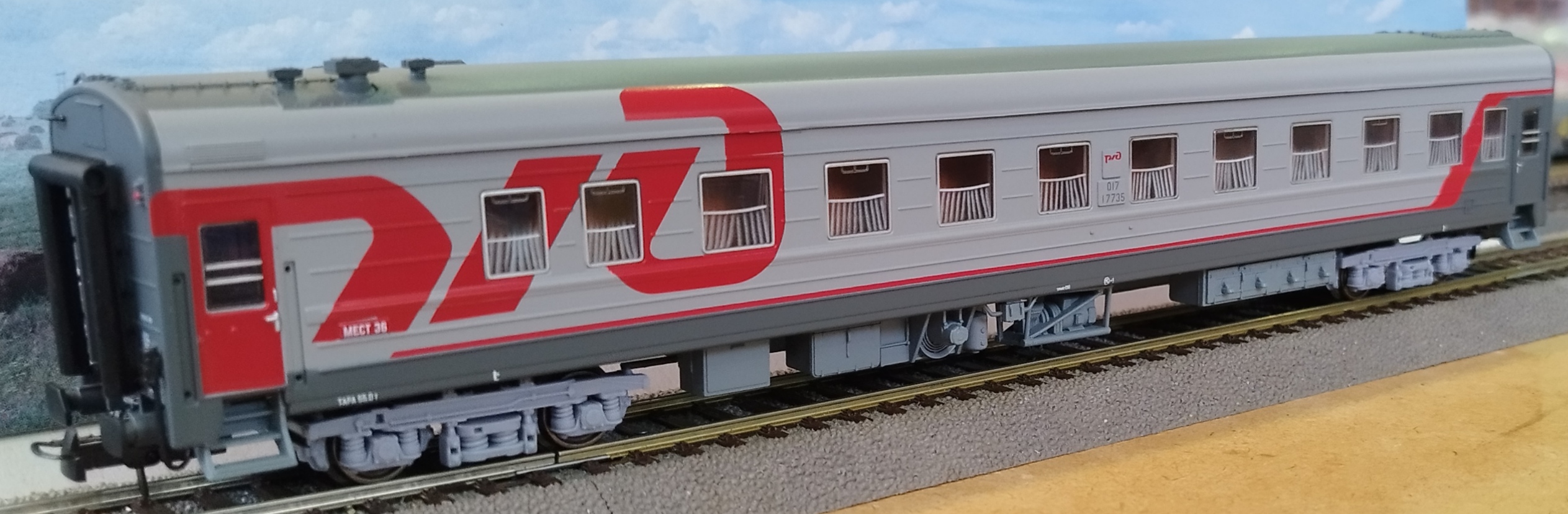 RZD 俄鐵 Russia Railway 6節套HO by Heris