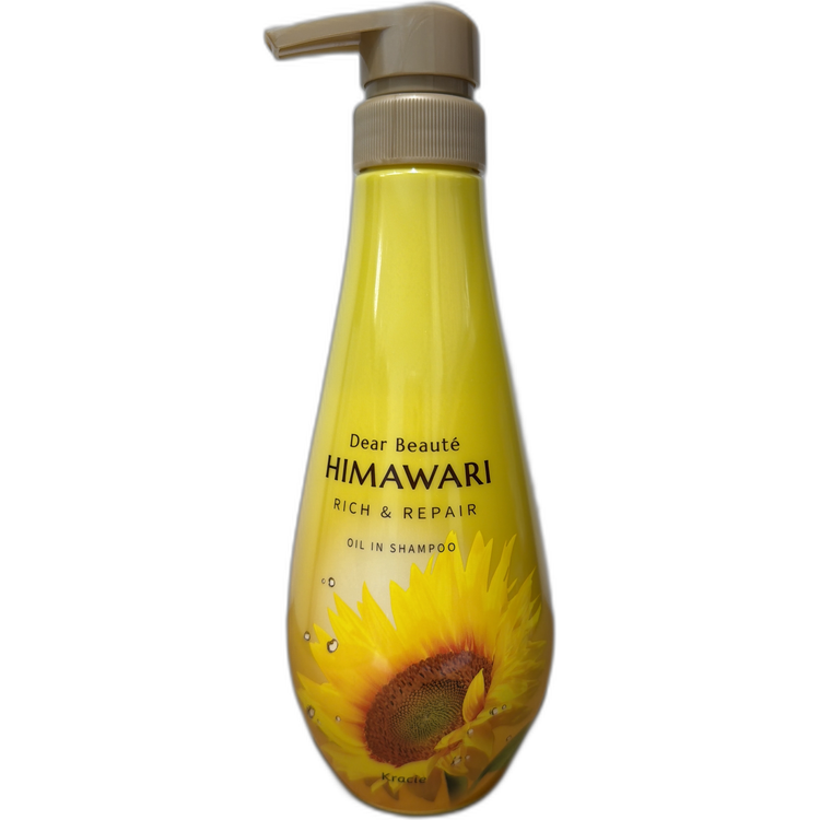 Kracie向日葵洗髮水豐盈修復