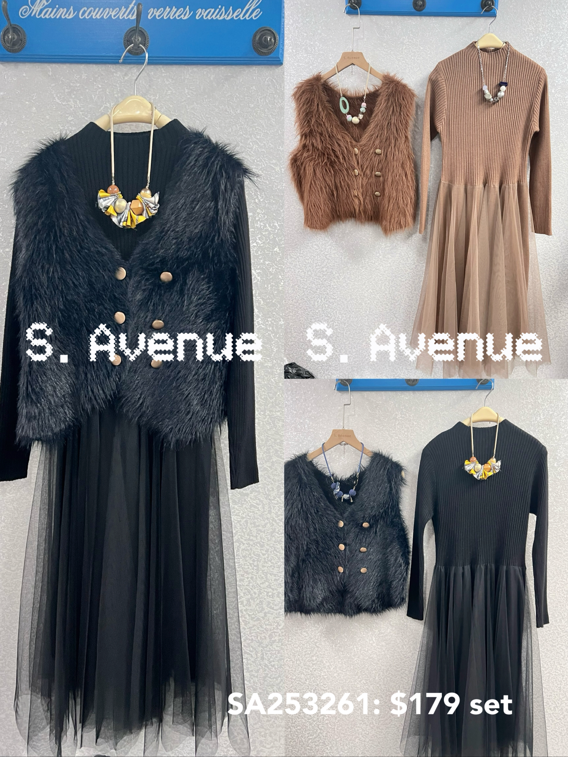 SA253261: 長袖上針織企領下拼紗op配毛毛兩排鈕背心外套