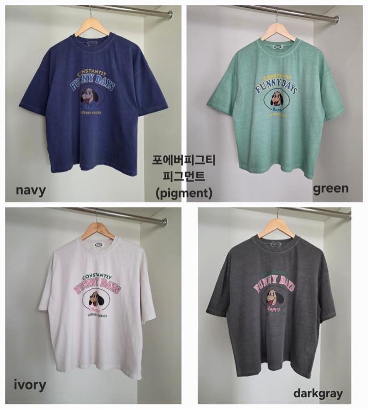 221216 FUNNYDAY  Tee