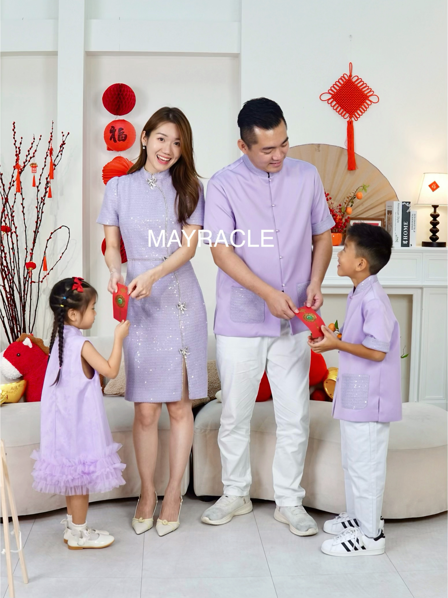 [PRE-ORDER] CNY 2027 Ya (雅) Cheongsam B