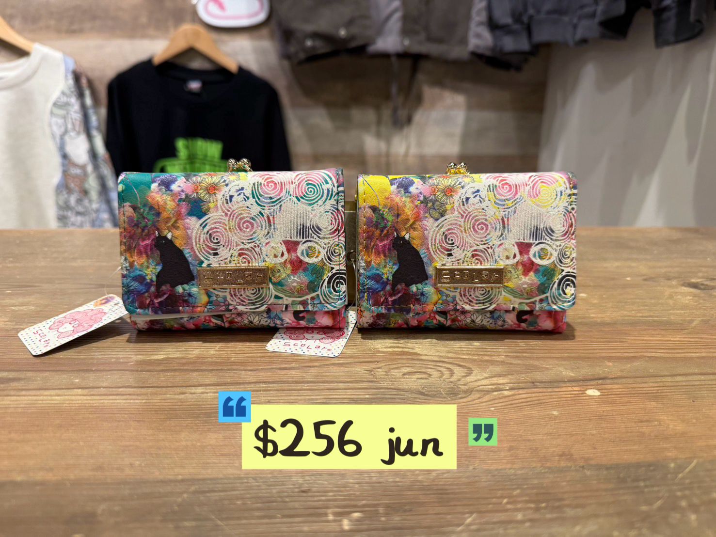 scolar jun特價 $256