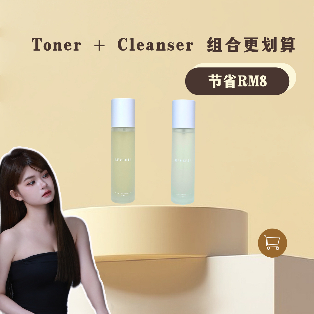 TONER + CLEANSER组合