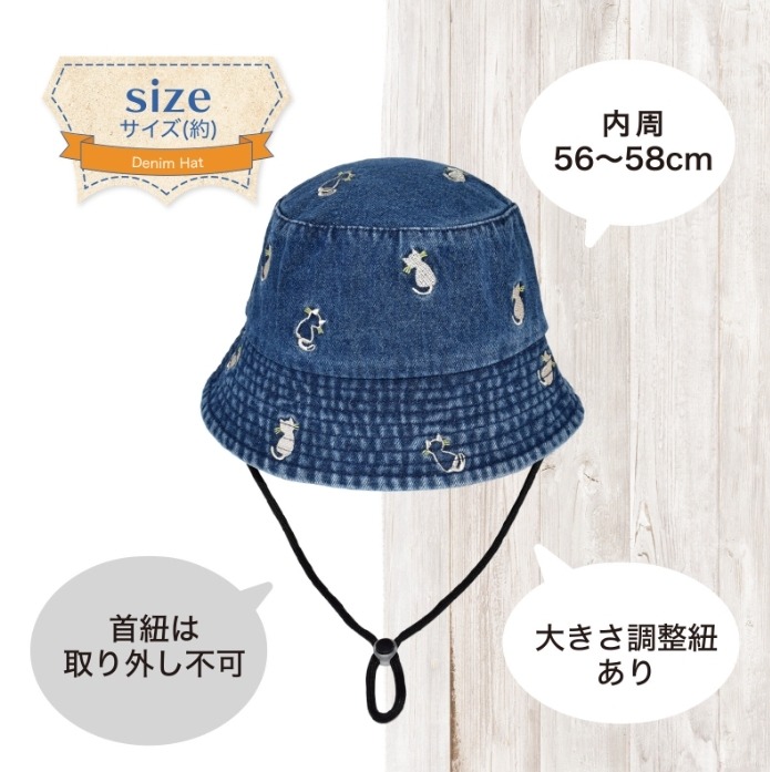 🇯🇵日本直送✈️$108件。2件起$98件。日本 貓咪刺繡牛仔漁夫帽