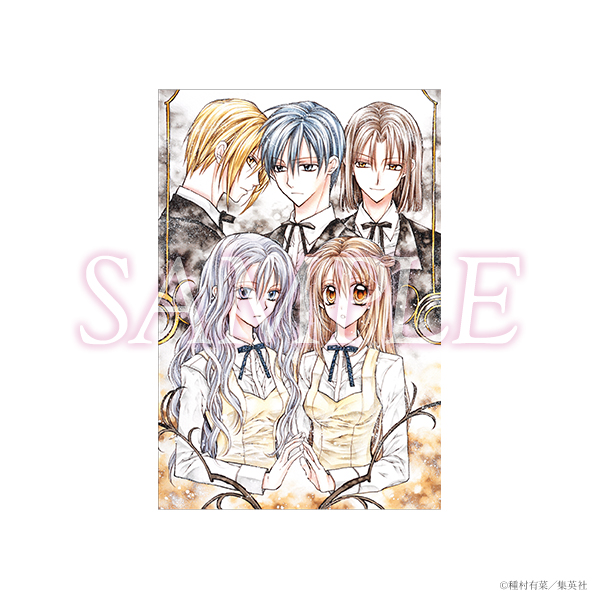 《Pre-Order》京都展新品 Postcard｜種村有菜 30周年記念展商品 (26187-P)