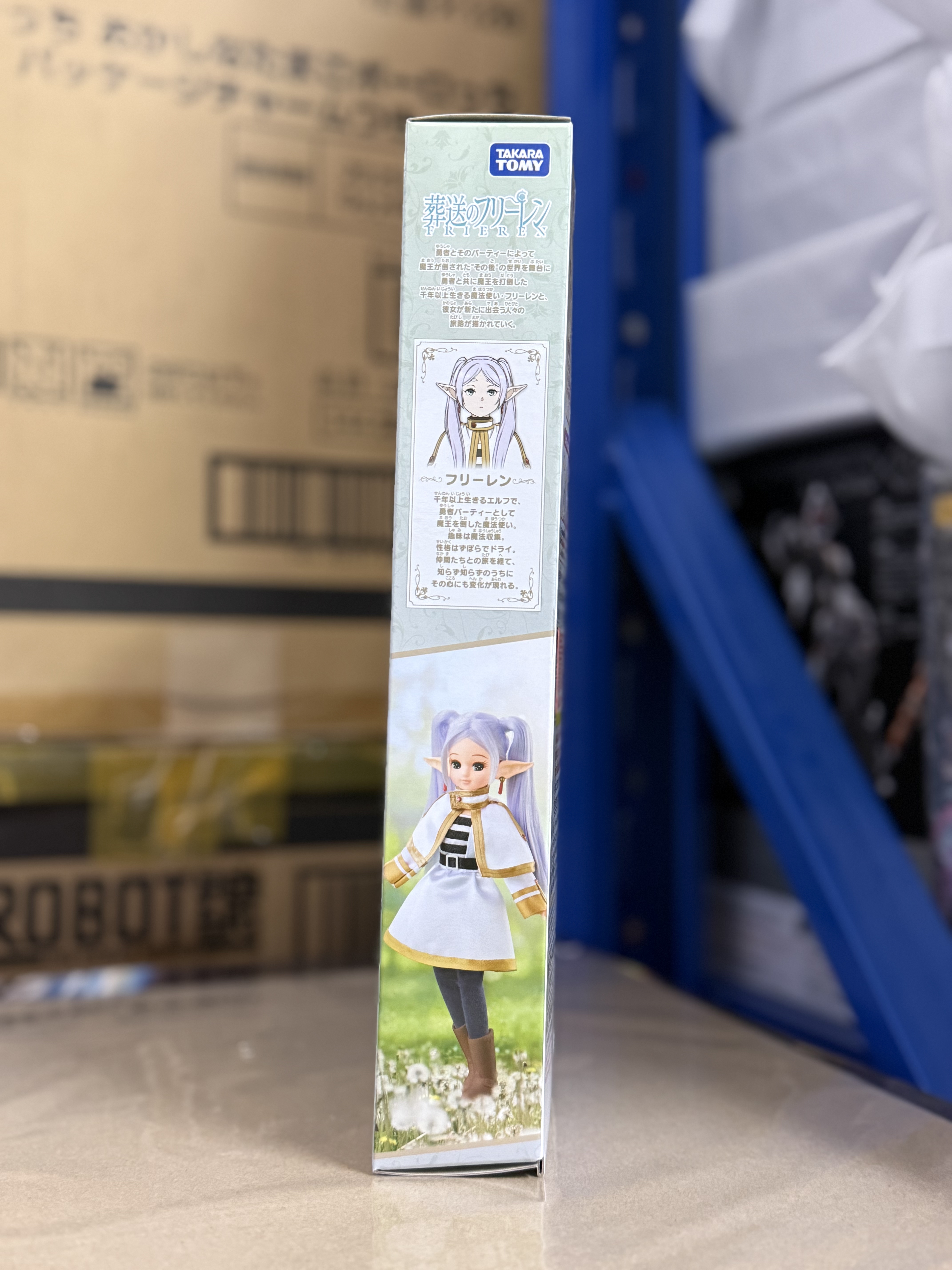 Takara Tomy LCA-DOL Licca LD 芙莉蓮《葬送的芙莉蓮》 可動figure