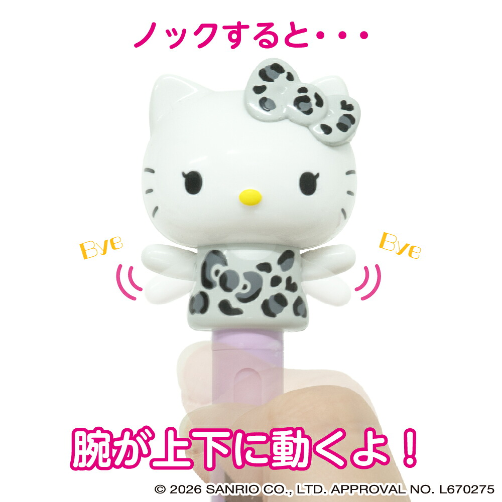 現貨｜Sanrio Hello Kitty Funbox 日本製 0.7mm 黑色原子筆 (按制手會上下移動) 24520601