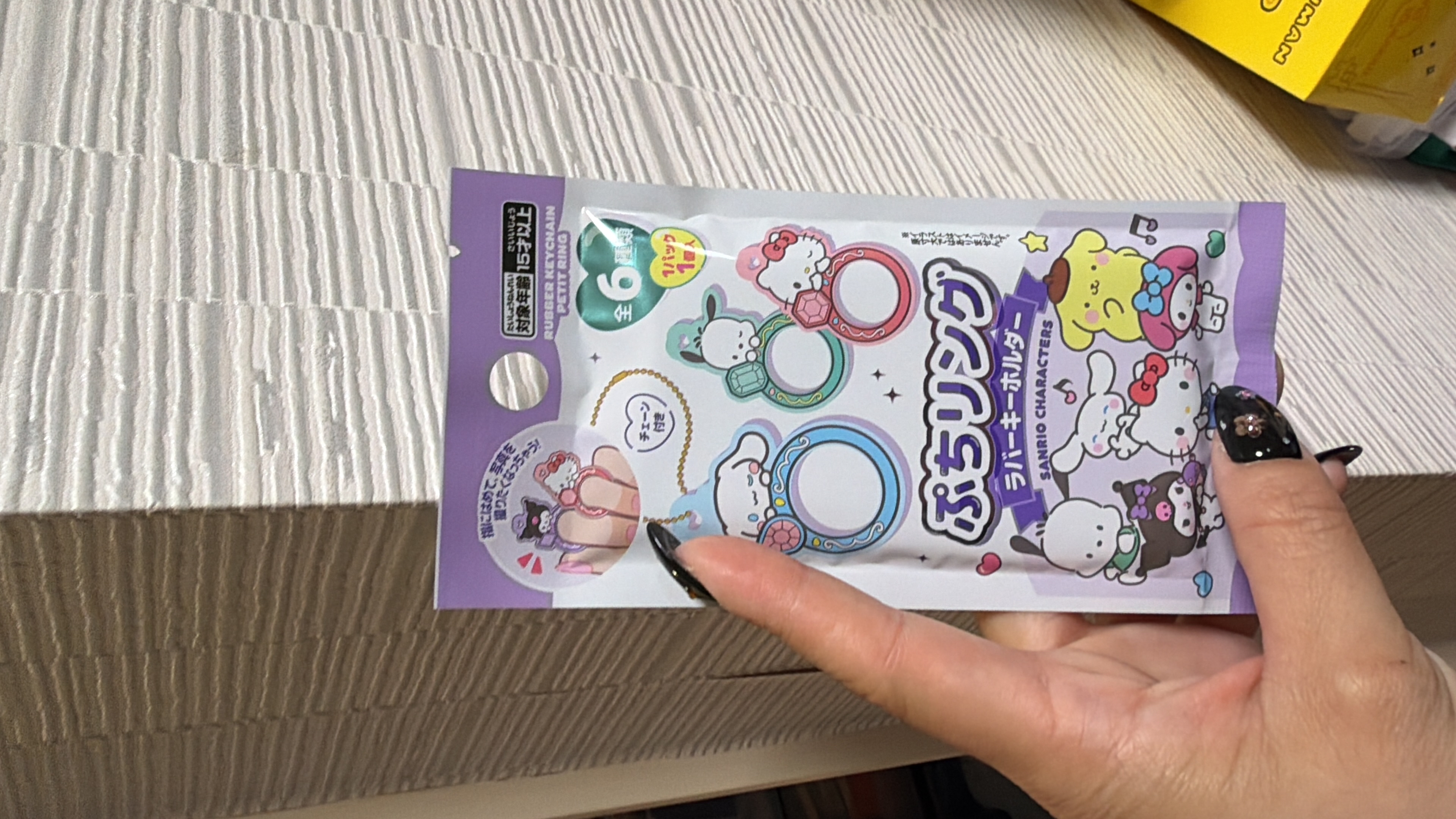 現貨 日本Sanrio characters 介指掛飾盲抽