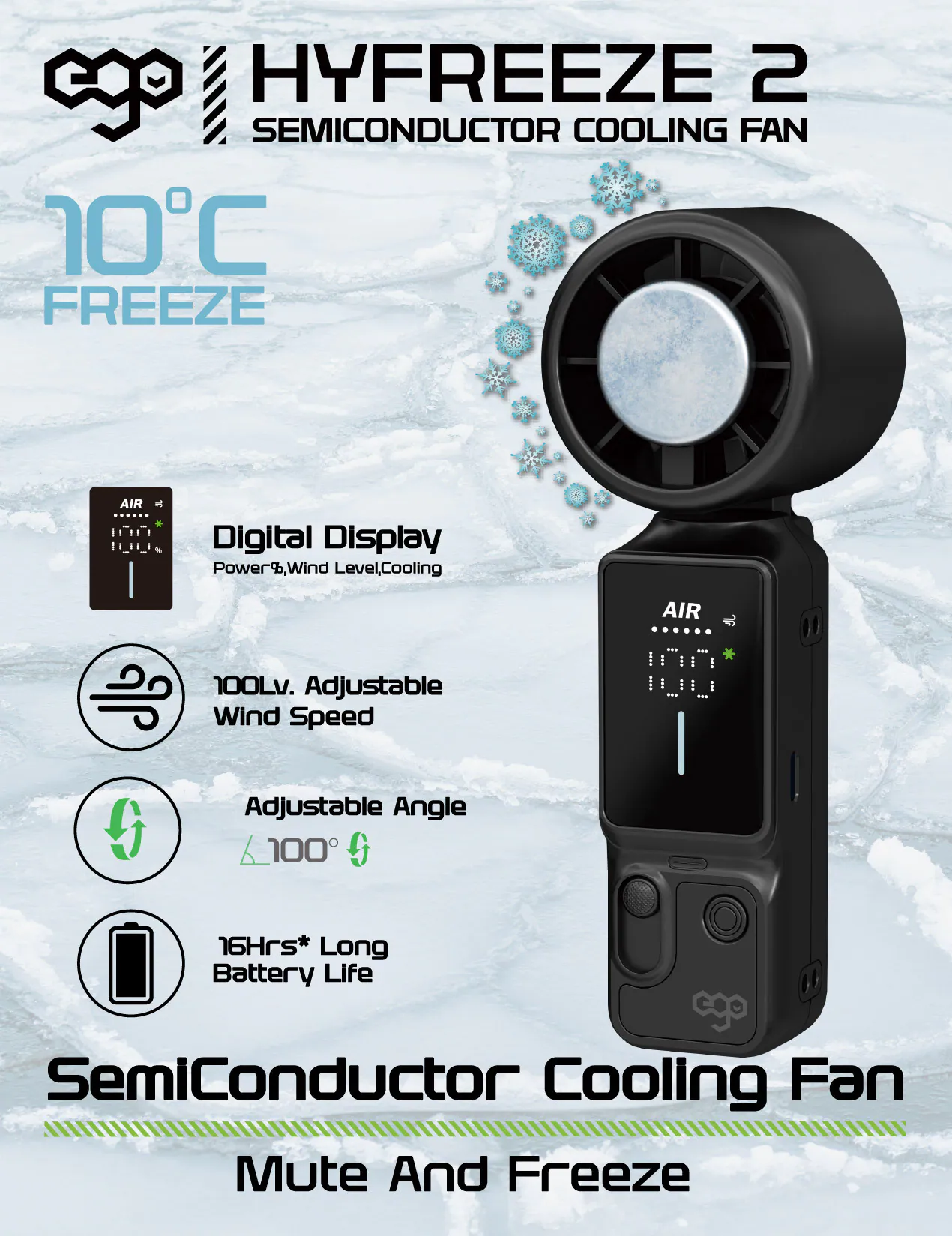 香港行貨 一年保養 EGO HyFreeze2 製冷風扇