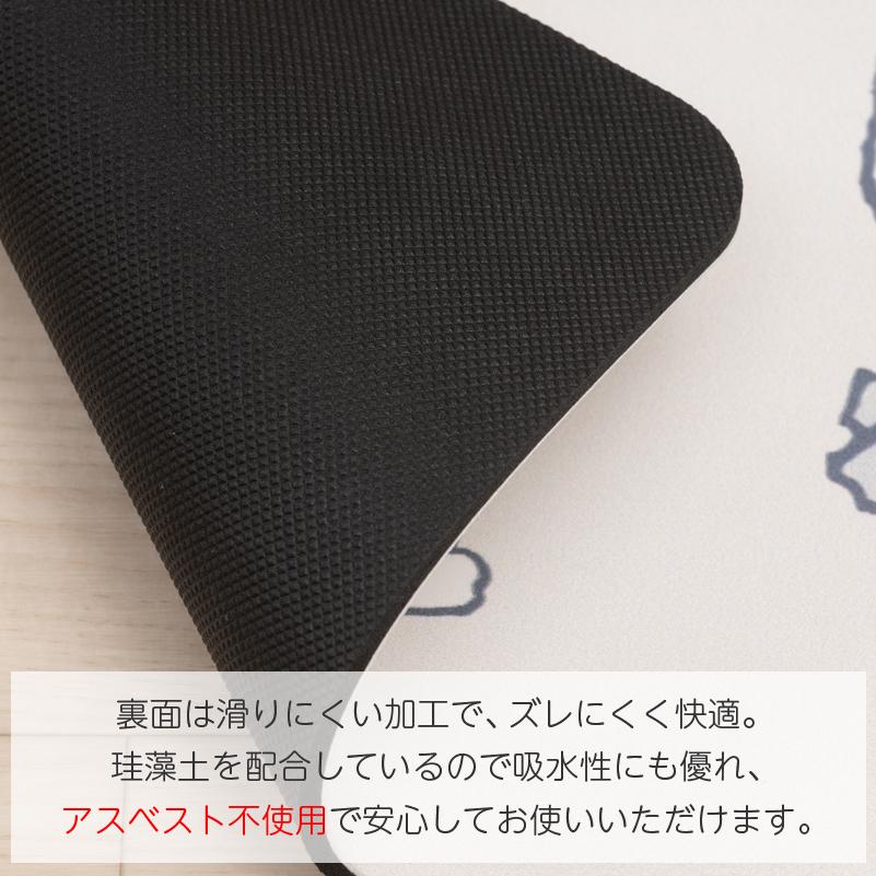 【現貨】🔥🔥【日本直送《SNOOPY》珪藻土軟質浴室地墊】