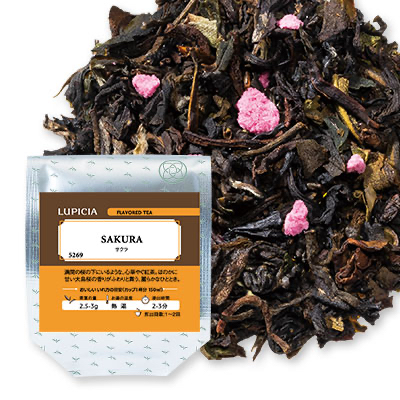 四月連線貨品 - 日本 LUPICIA  櫻花大吉嶺紅茶50g 袋裝