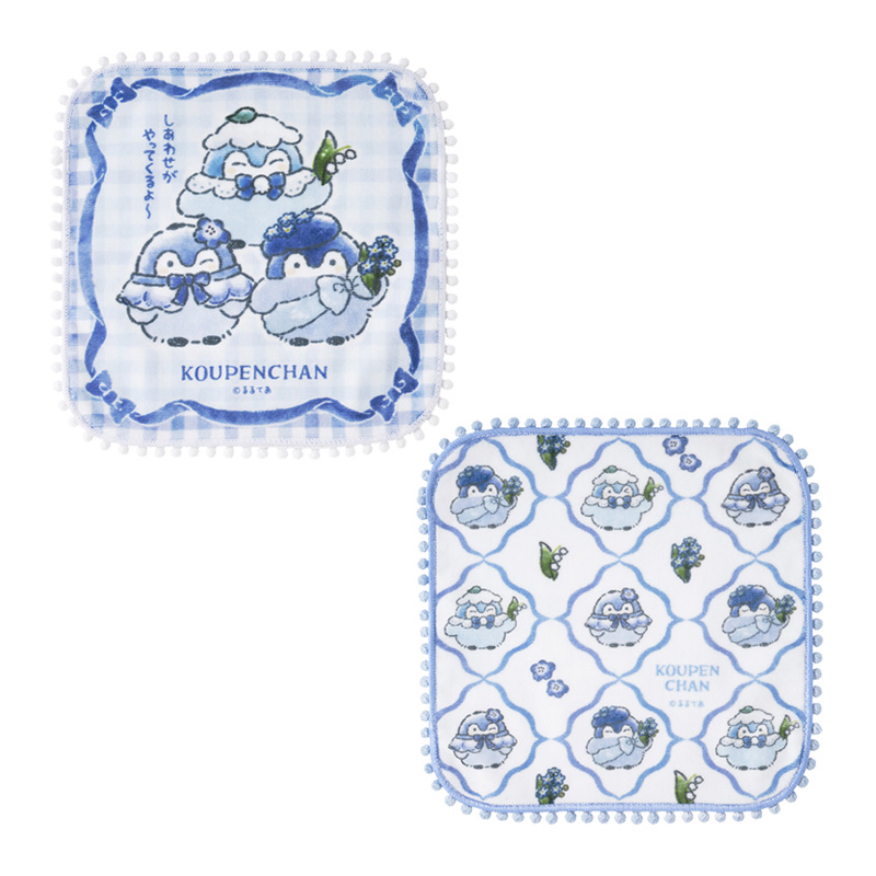 正能量企鵝 方巾｜預訂