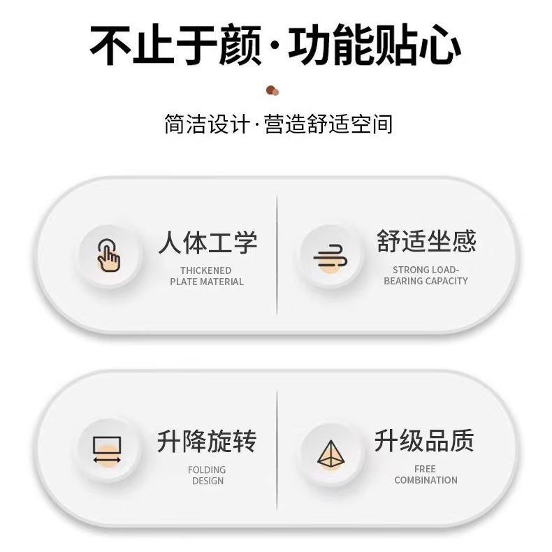 電腦椅辦公老闆椅會議會客洽談舒適簡約旋轉升降逍遙皮質家用椅子‑chair