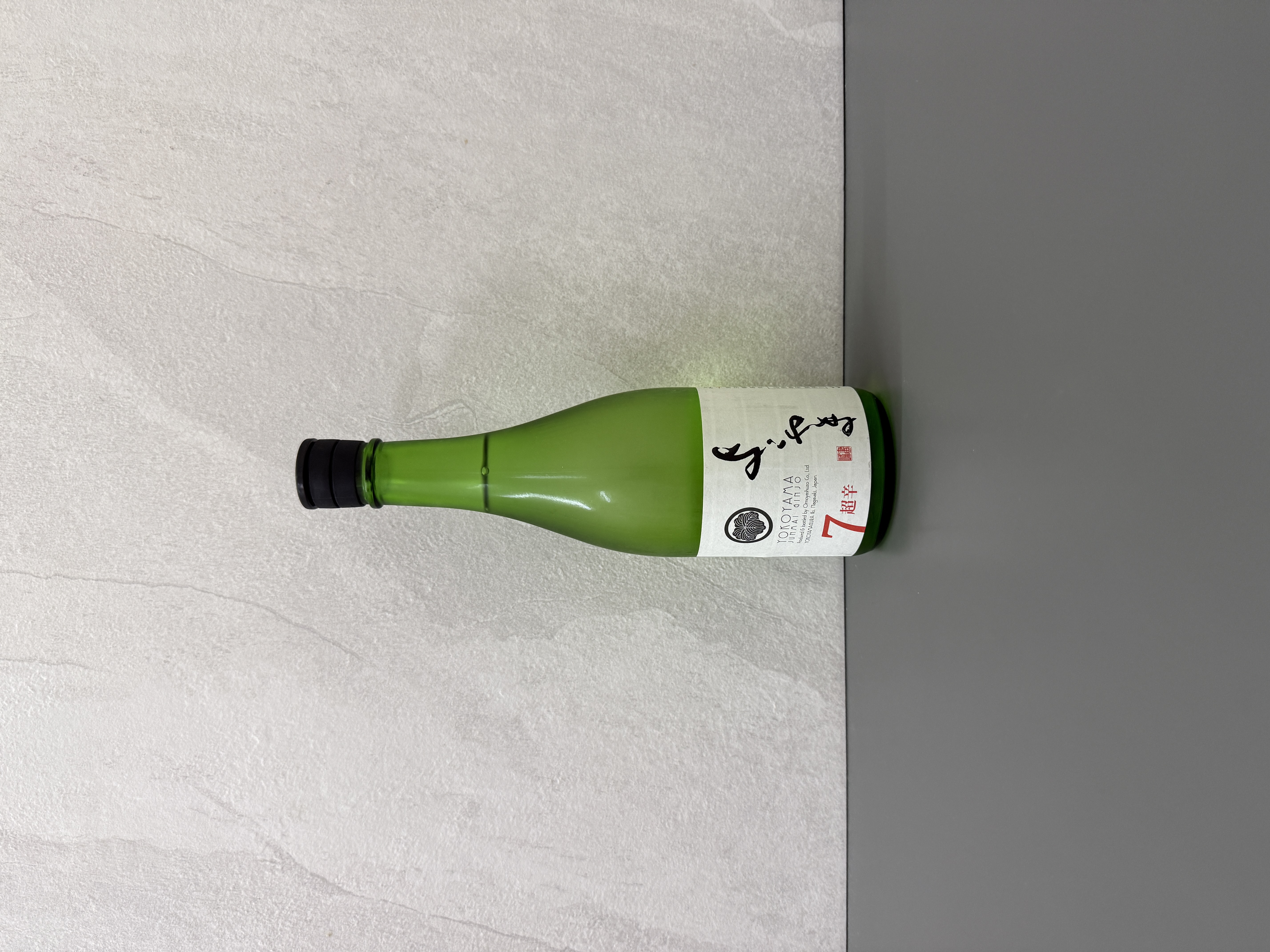 よこやま 純米吟釀 Silver 超辛7 生酒 720ml