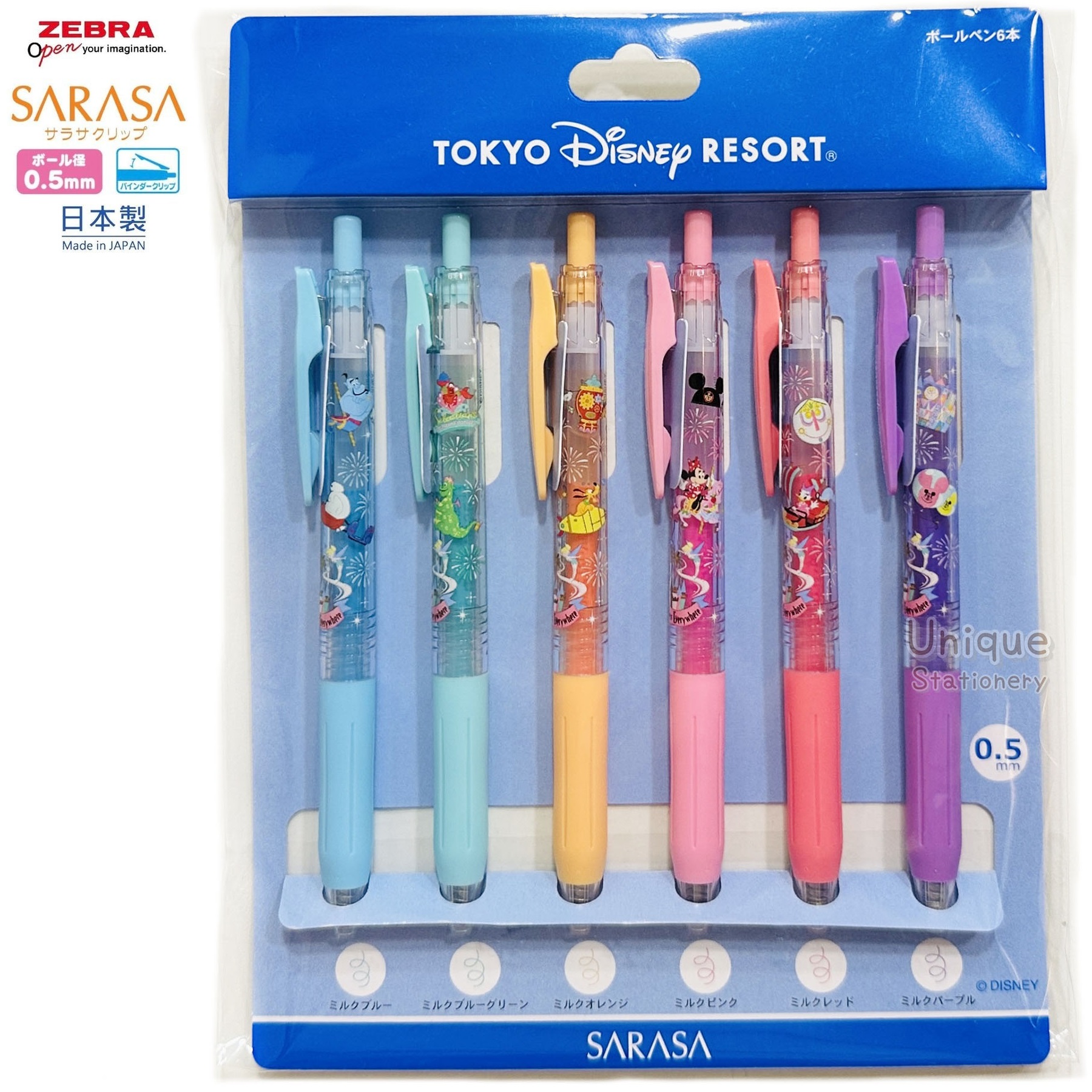 現貨｜【日本 Disney Store 限定】一套6枝 Mickey & Friends 米奇與朋友 日本製 Zebra SARASA CLIP 0.5mm 牛奶色 啫喱筆 6色套裝 071858