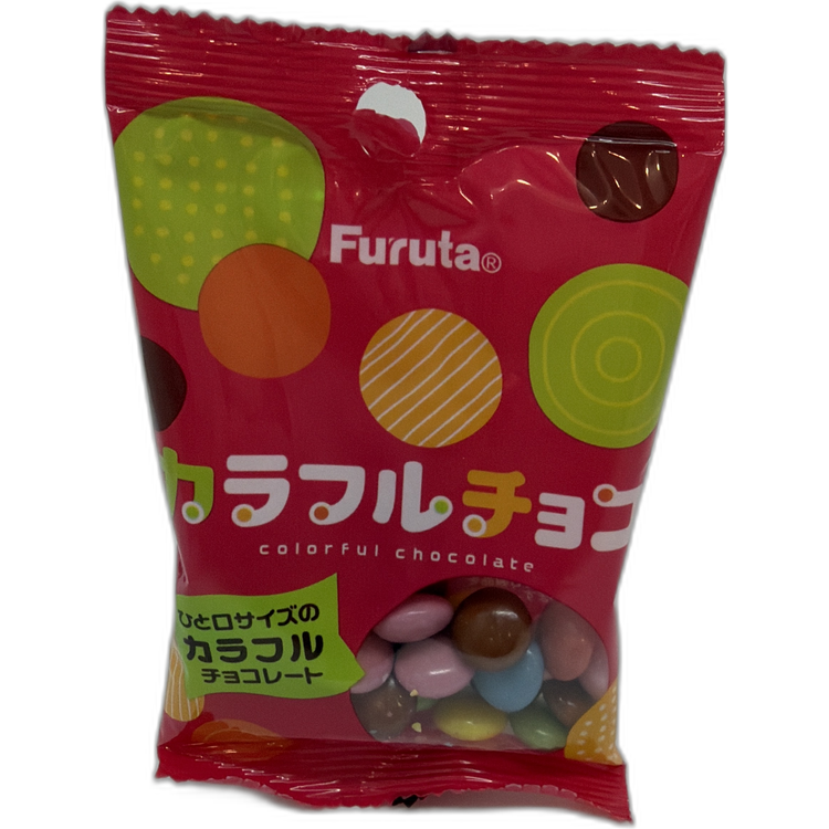 古田彩色巧克力 30g