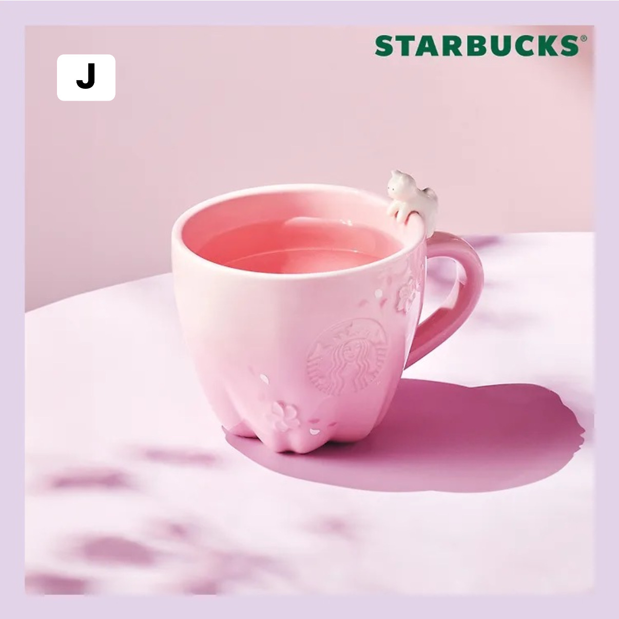 [Starbucks] 2026 櫻花 Bloom into Spring Vibes 系列