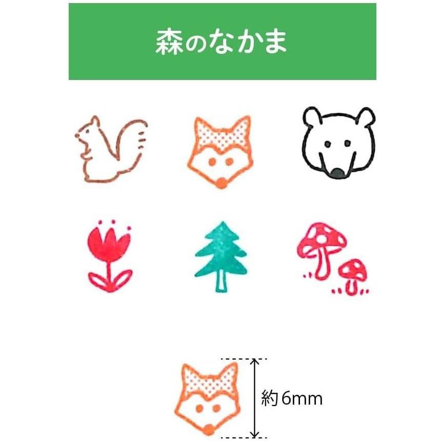 現貨｜森林夥伴圖案 KODOMO NO KAO Pochitto Pick! 按壓式6連印章 (1802-012) 