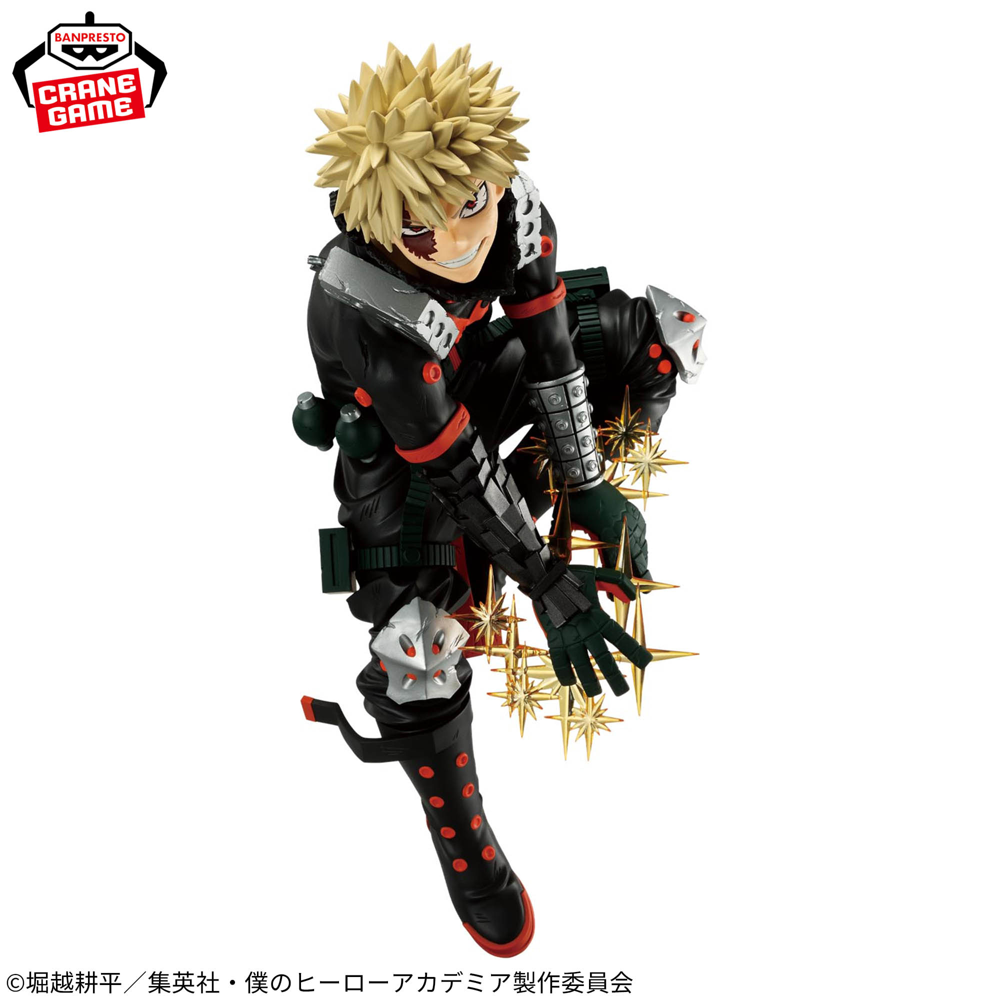 Banpresto, Maximatic: My Hero Academia, Katsuki Bakugo II 爆豪勝己 