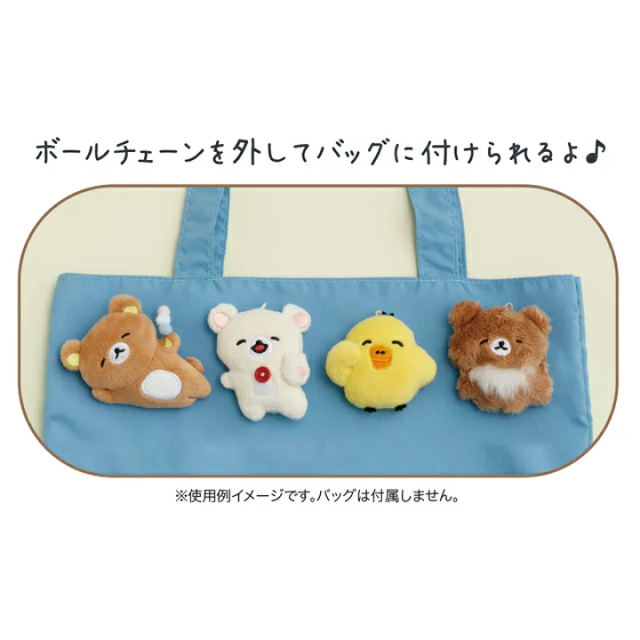 鬆弛熊 雞仔 公仔匙扣｜現貨