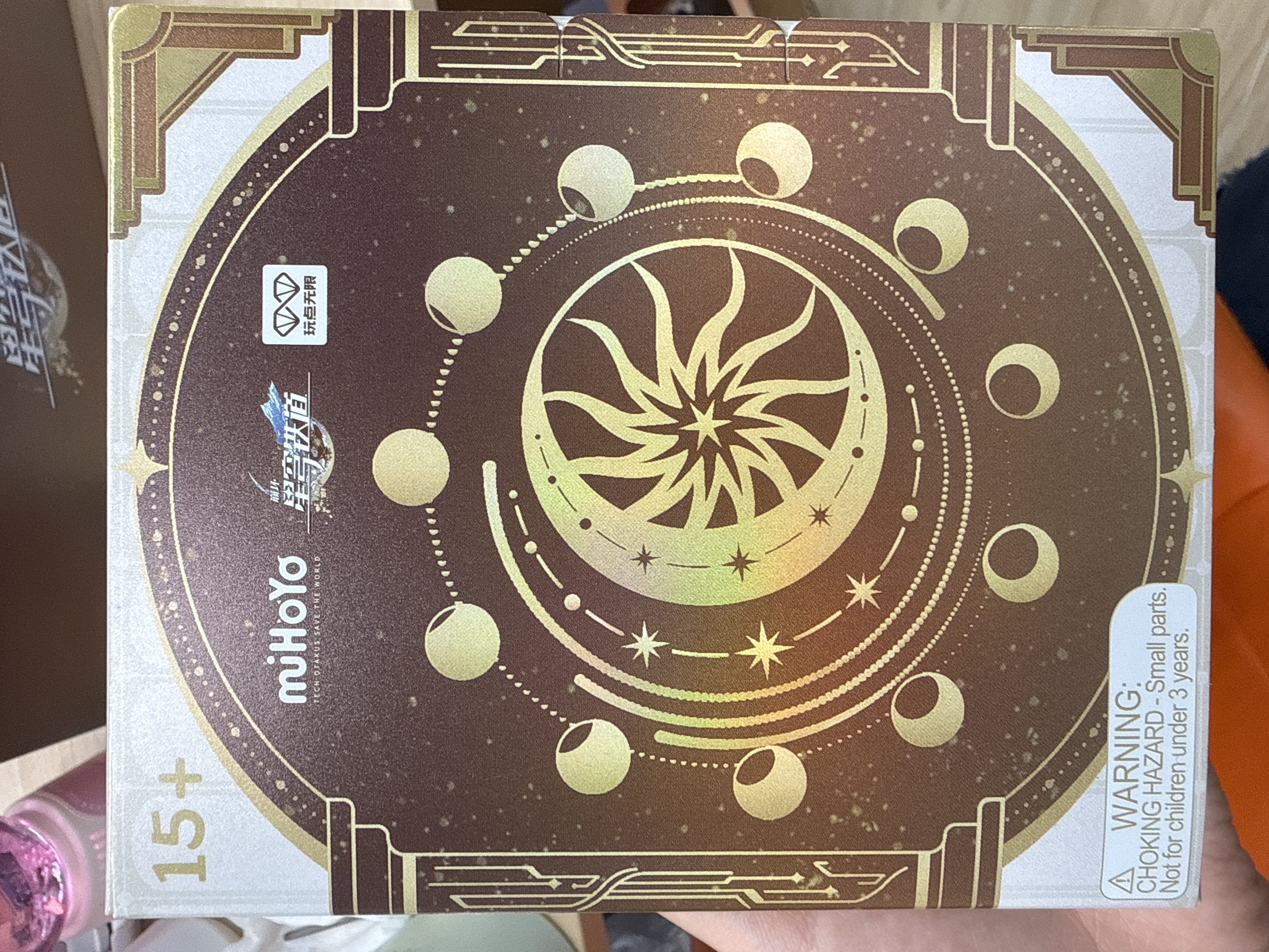崩鐵 疊疊樂 盲盒