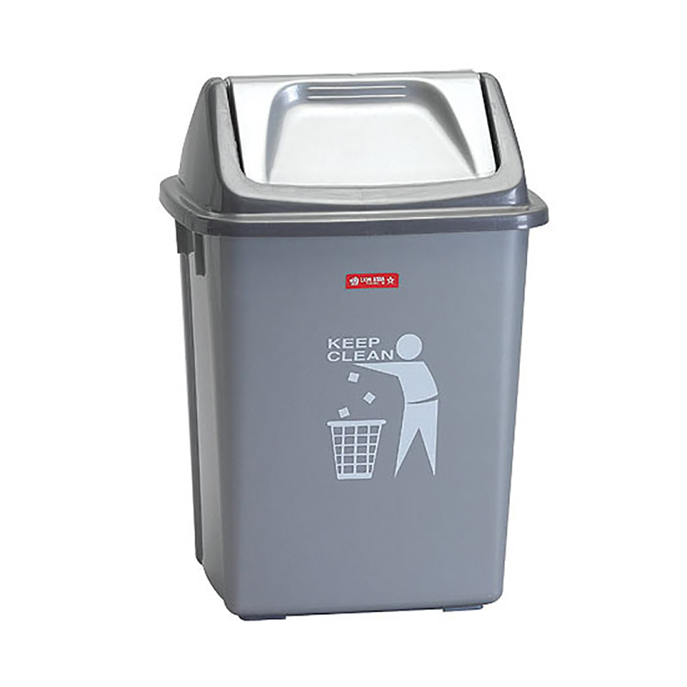 10L搖蓋垃圾桶 C4