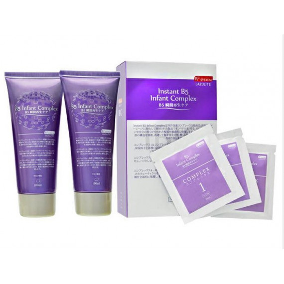Lazulite Instant B5 Infant Complex 