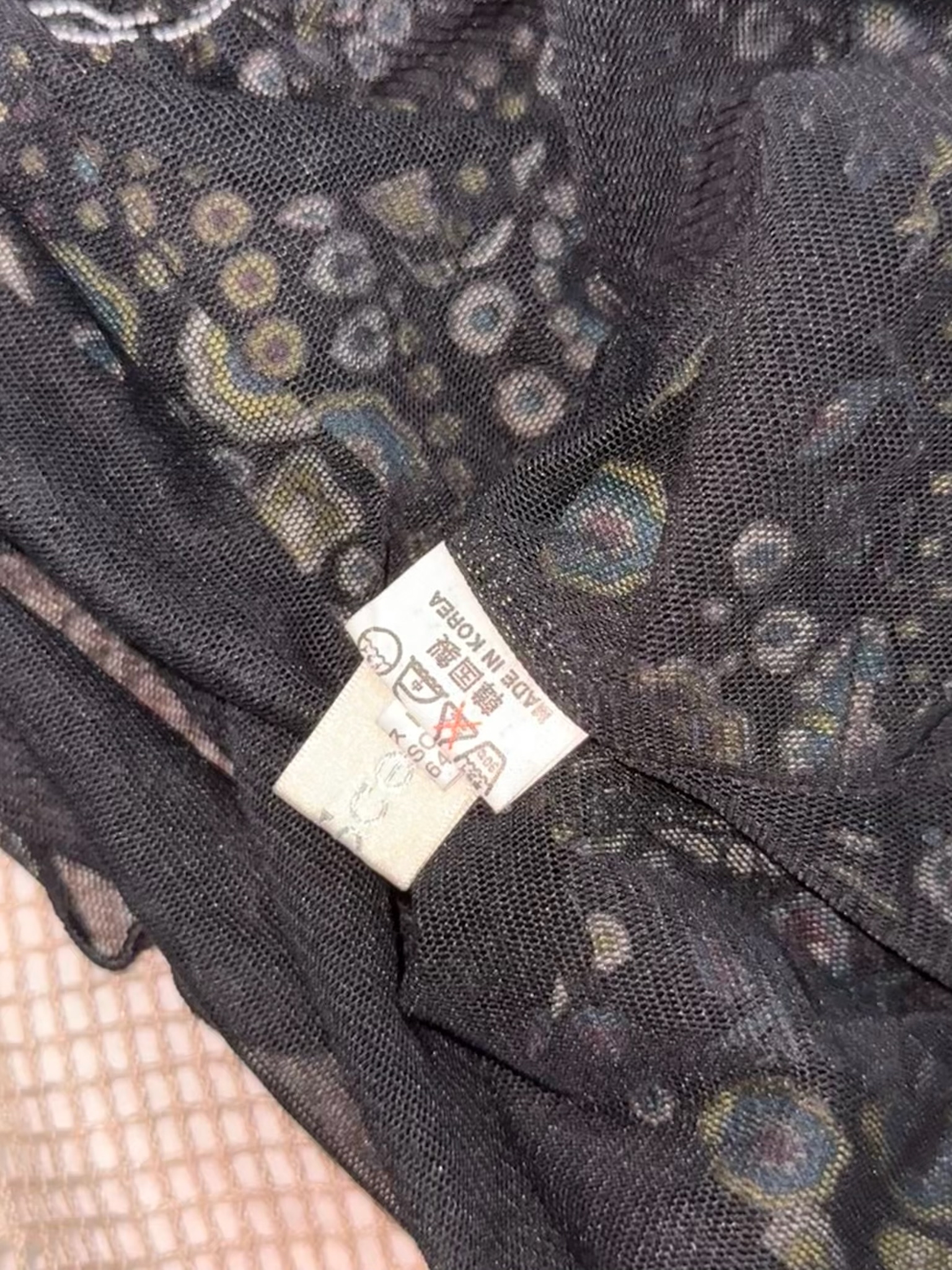 Kaleidoscope Print Flutter Cami