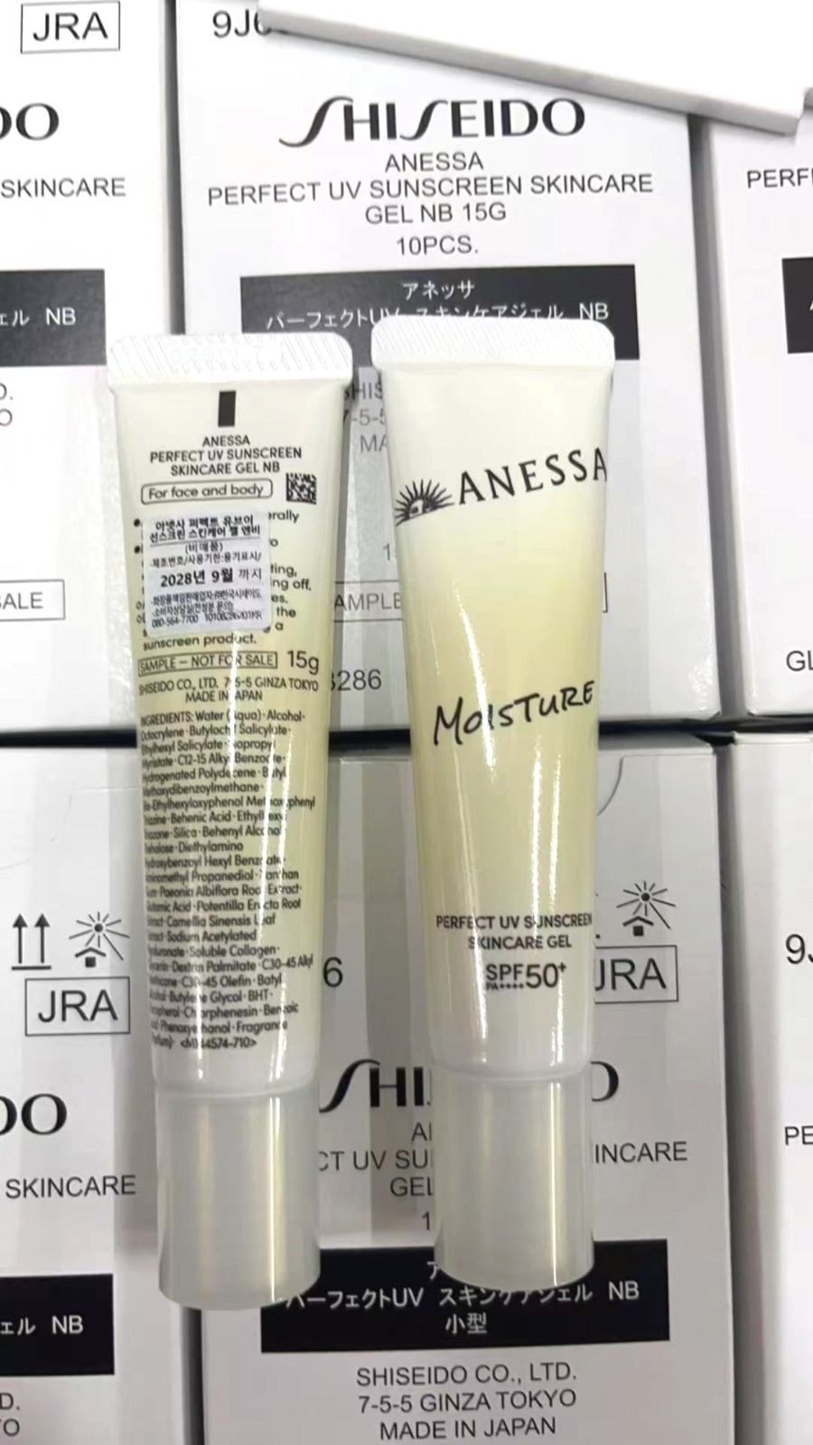 *ANESSA 防曬水凝乳NB 15g｜SPF50+ PA++++  (1套3支)*