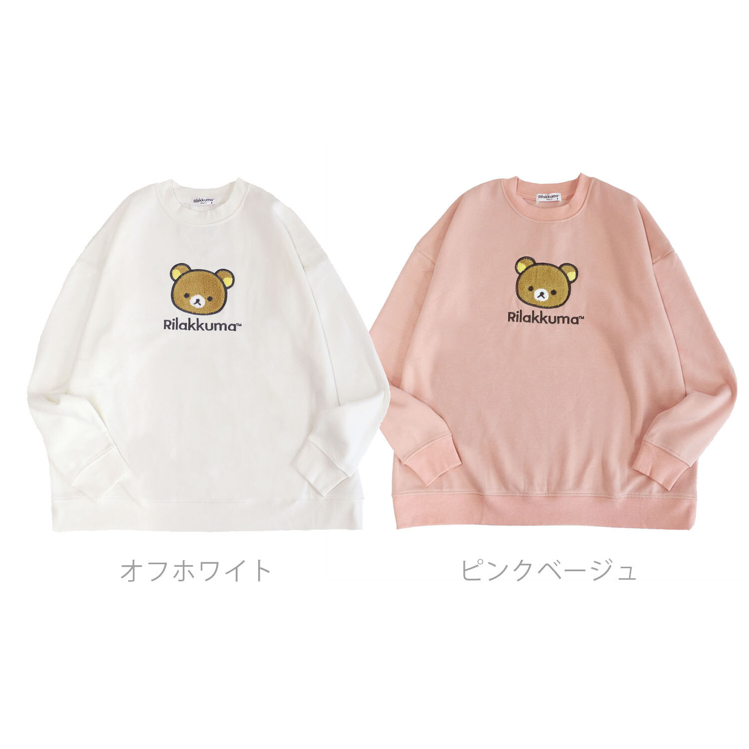 日版 鬆弛熊 刺繡長袖衛衣(全1款)