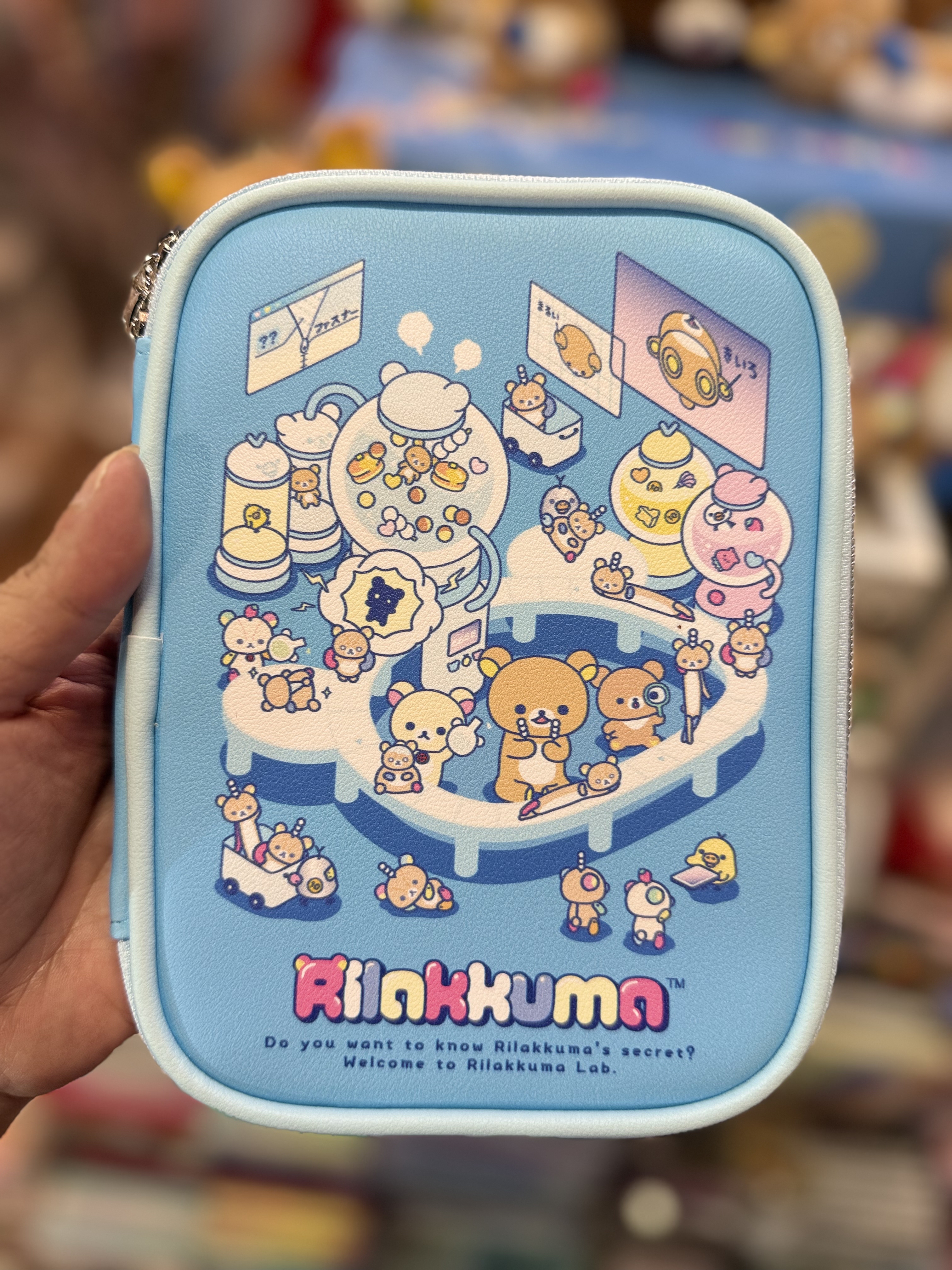 《現貨》全新rilakkuma 實驗室系列多用途袋