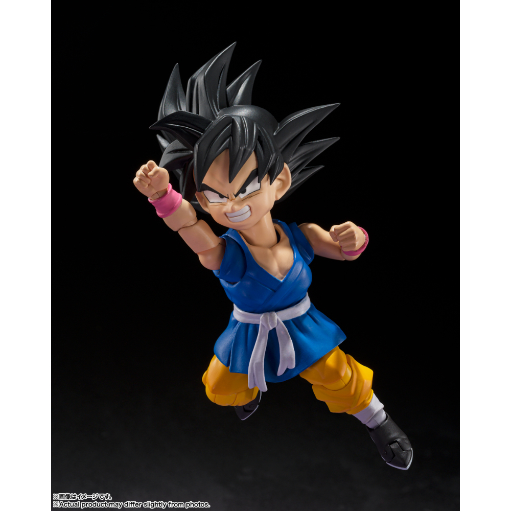 SHF Dragon Ball GT Son Goku