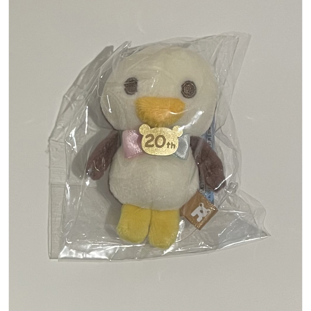 鬆弛熊 手玉｜現貨
