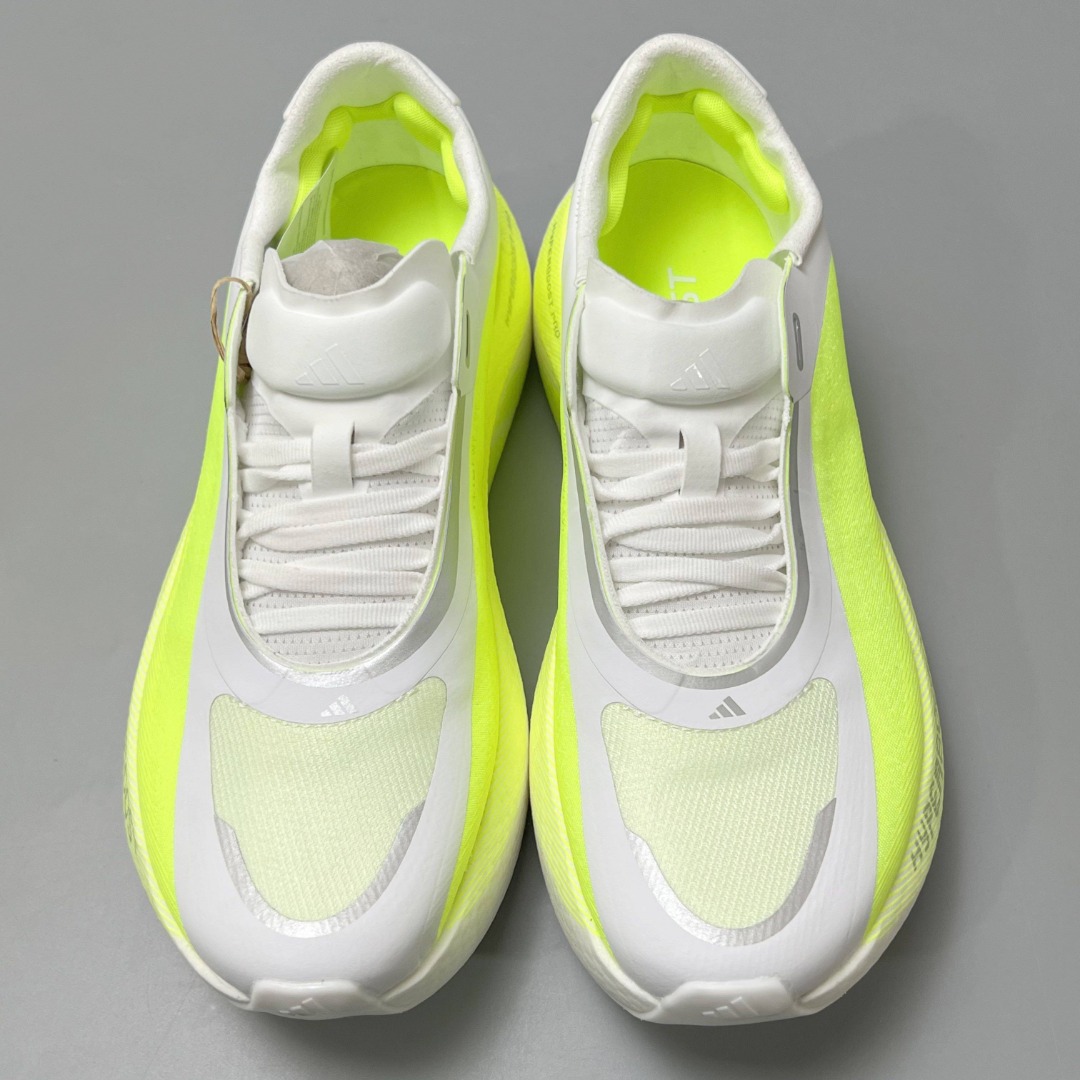 Adidas Hyperboost Edge