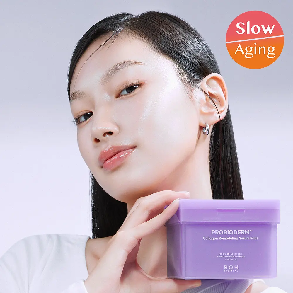 BIOHEAL BOH - Probioderm Collagen Remodeling Serum Pads 70P
