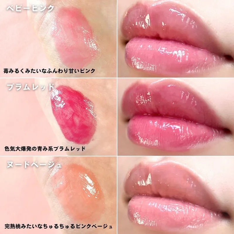 日本🇯🇵曼秀雷敦LIP FONDUE高保濕潤唇膏