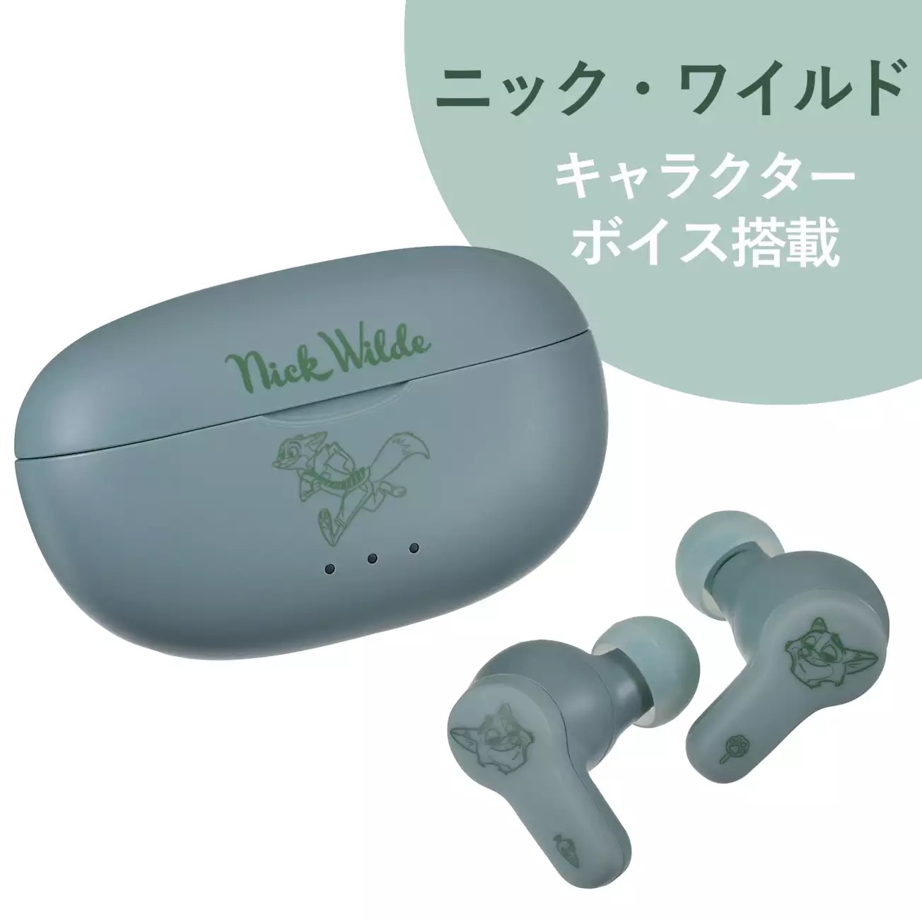 📦訂購 日本限定【Victor】Disney 迪士尼 Zootopia 優獸大都會 Nick 阿力 無線藍牙耳機