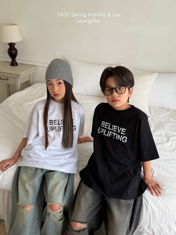 🇰🇷Matilda&Lee tee