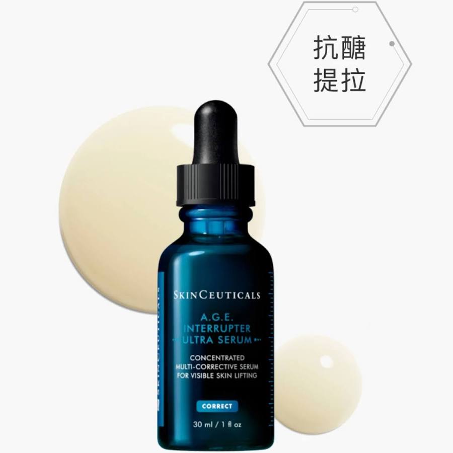 (現貨) SKINCEUTICALS A.G.E. 抗醣極效緊緻精華 Interrupter Ultra Serum 15ml
